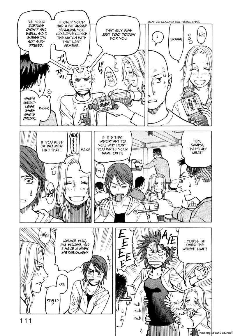 All Rounder Meguru 14 15