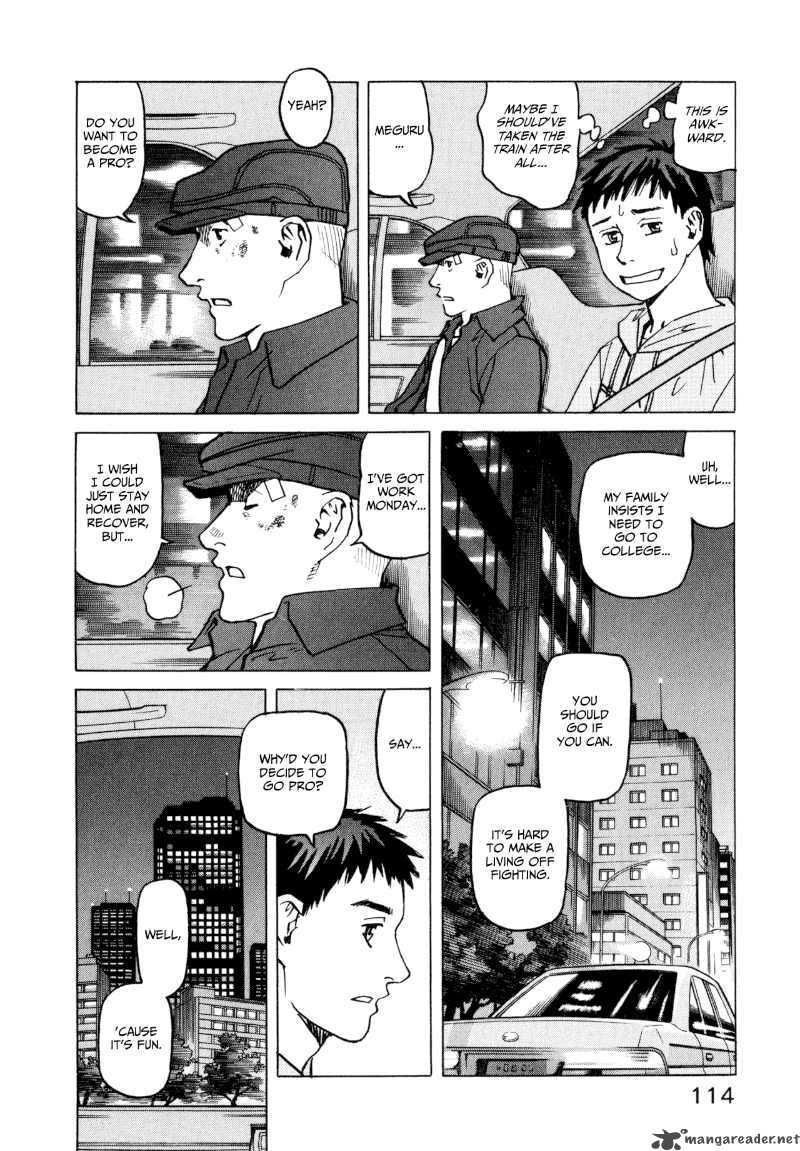 All Rounder Meguru 14 18