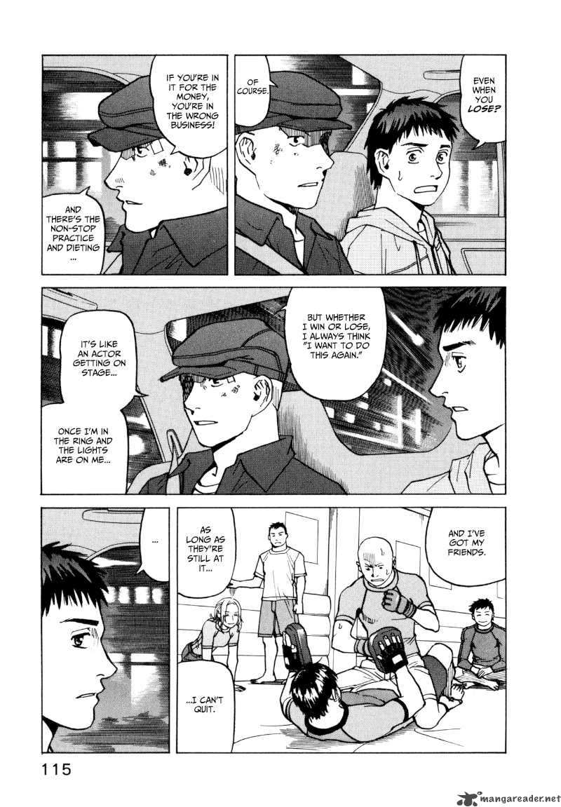 All Rounder Meguru 14 19