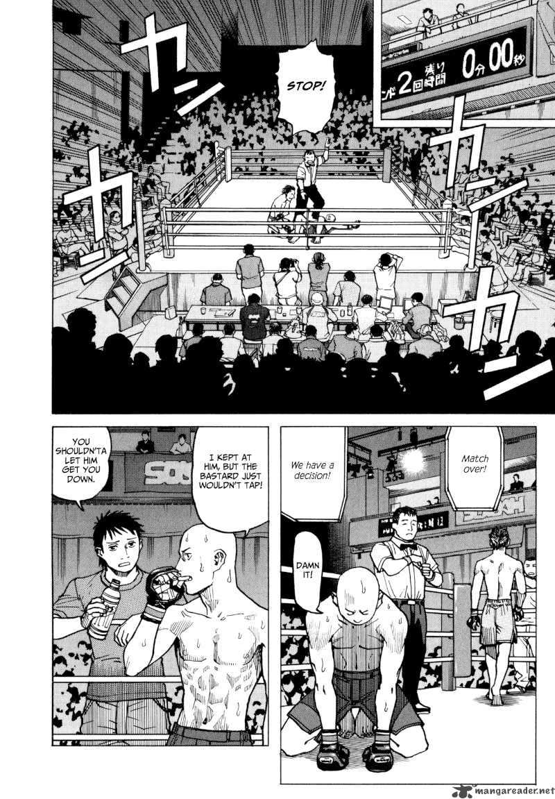 All Rounder Meguru 14 4