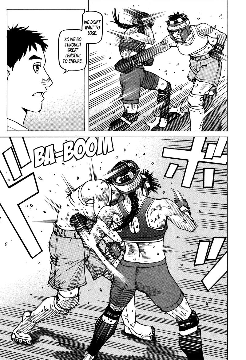 All Rounder Meguru 140 15