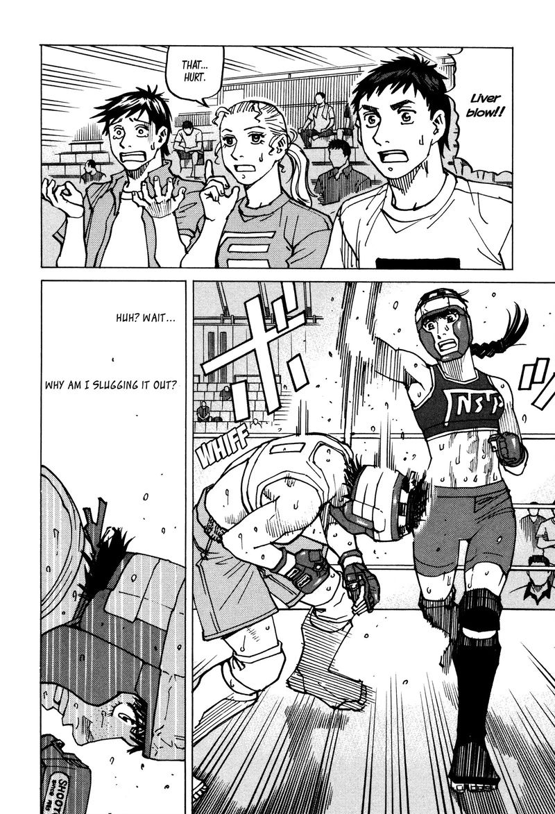 All Rounder Meguru 140 16