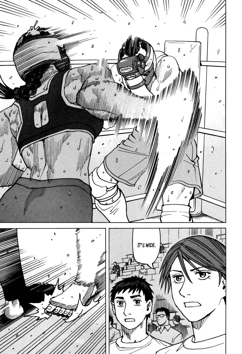 All Rounder Meguru 140 19