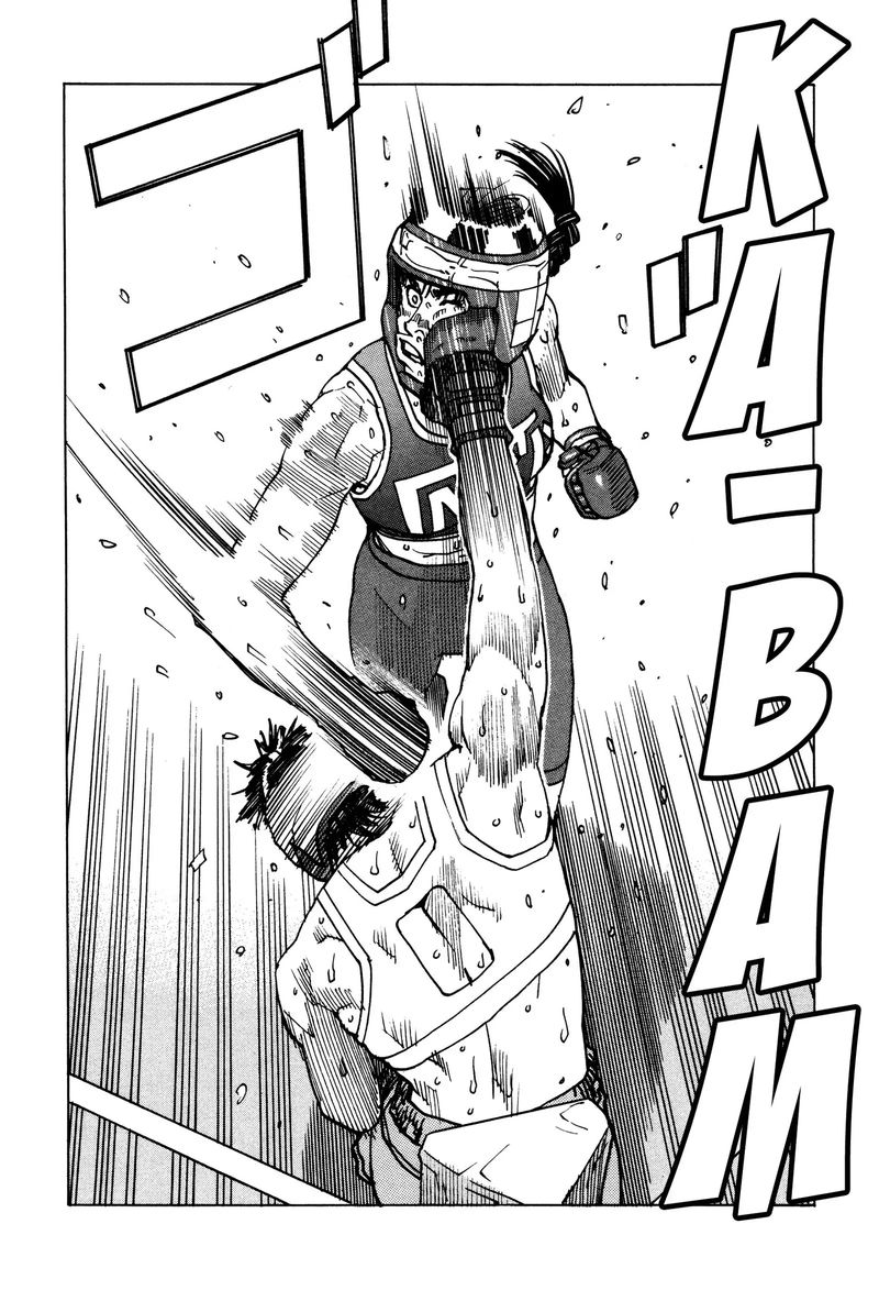 All Rounder Meguru 140 20