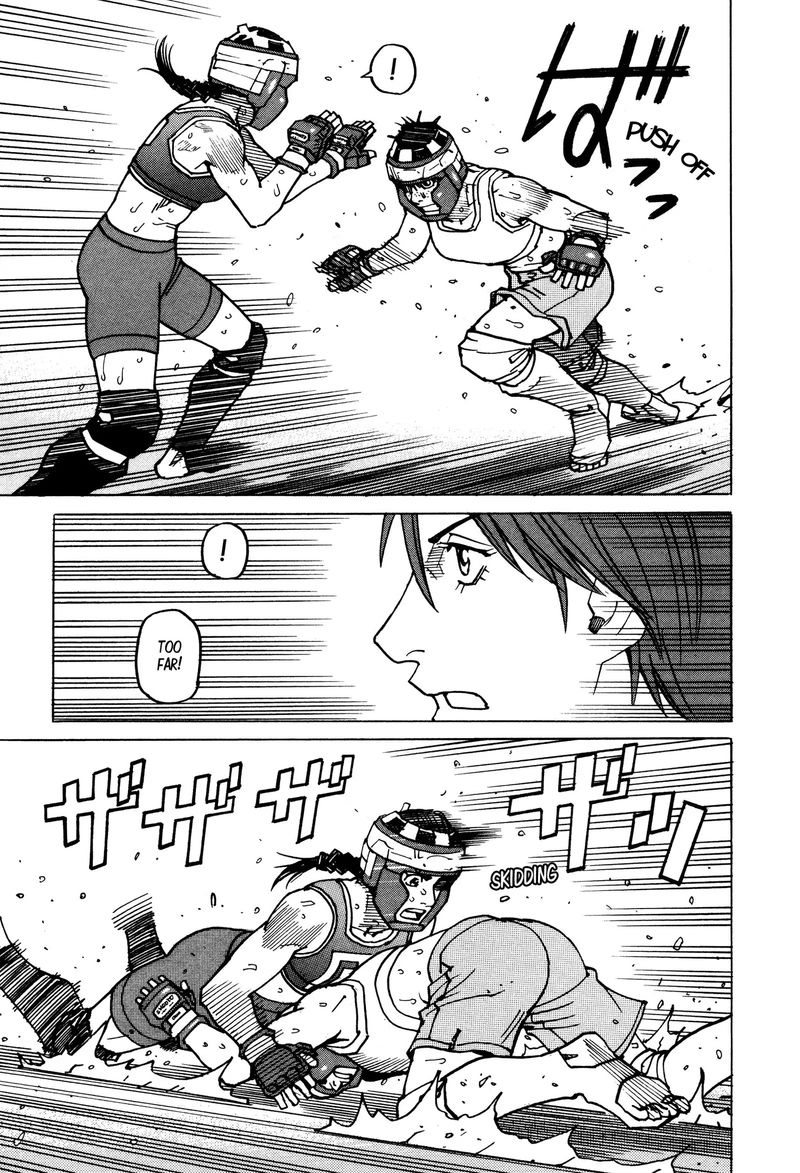 All Rounder Meguru 140 7