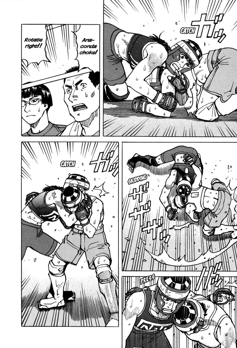 All Rounder Meguru 140 8