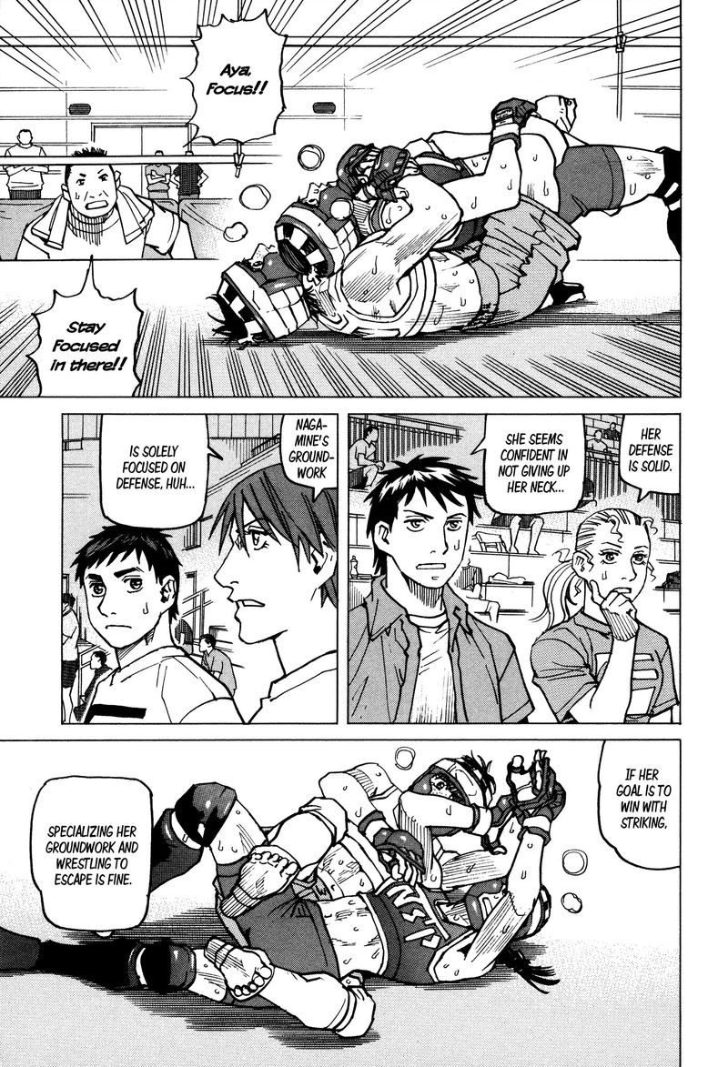 All Rounder Meguru 141 11