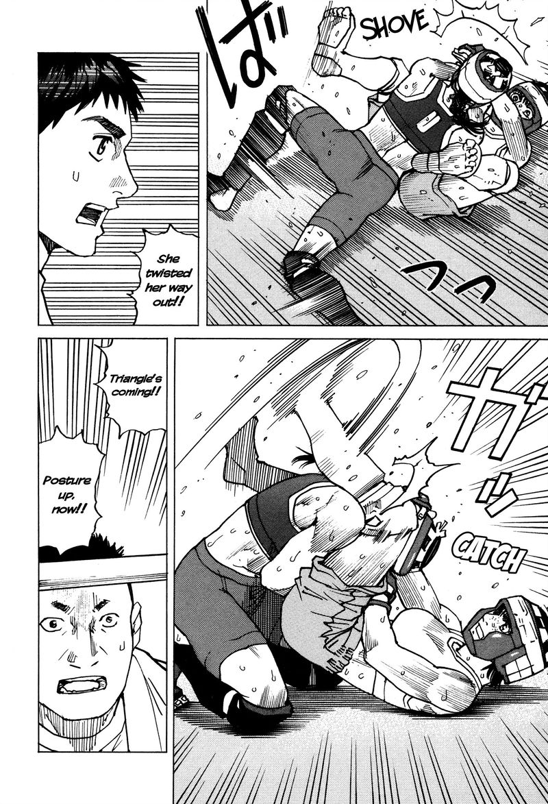 All Rounder Meguru 141 12