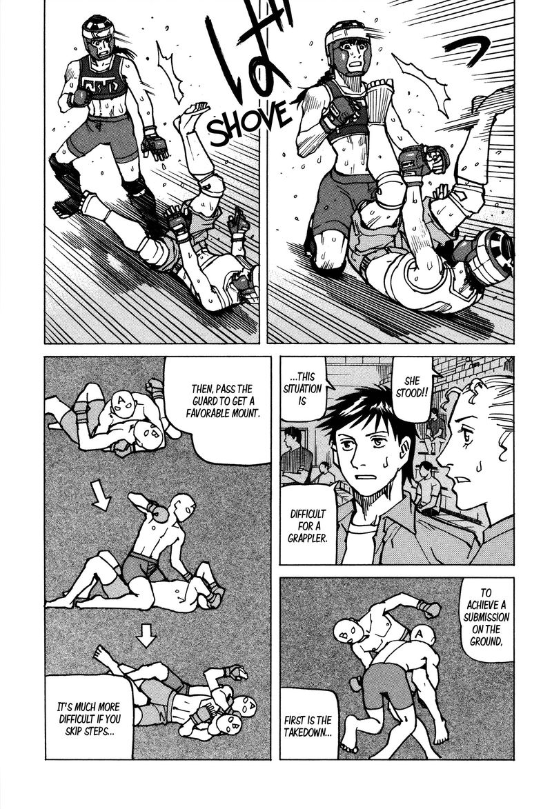 All Rounder Meguru 141 13