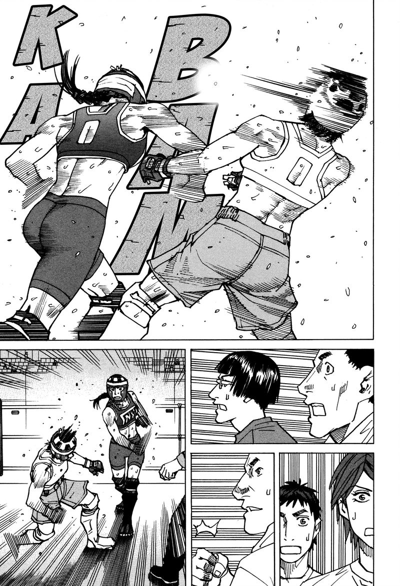 All Rounder Meguru 141 21