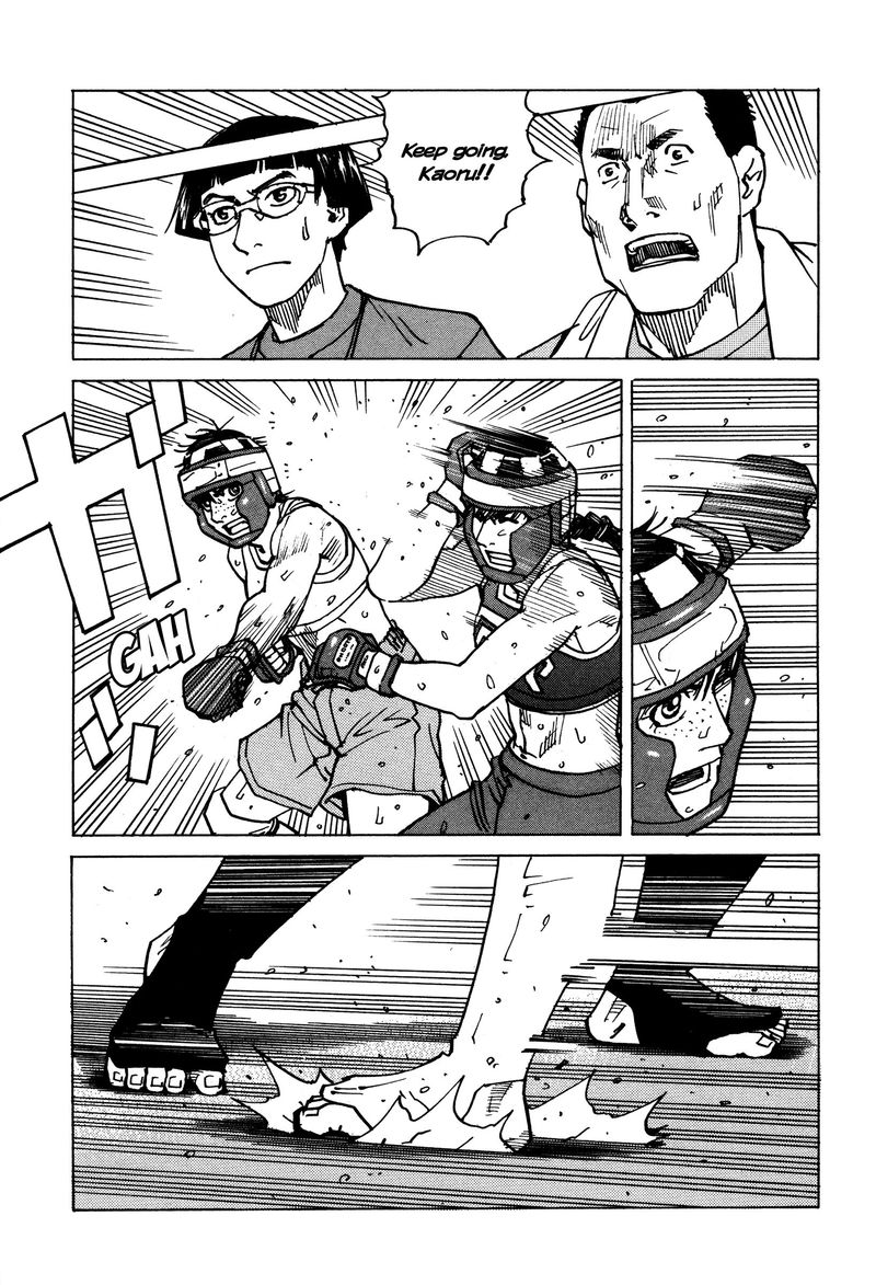 All Rounder Meguru 141 5