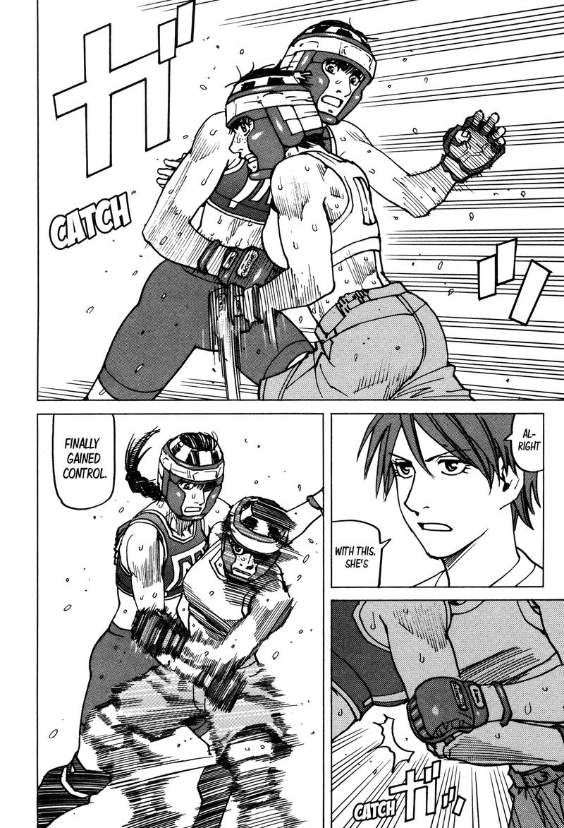 All Rounder Meguru 141 6