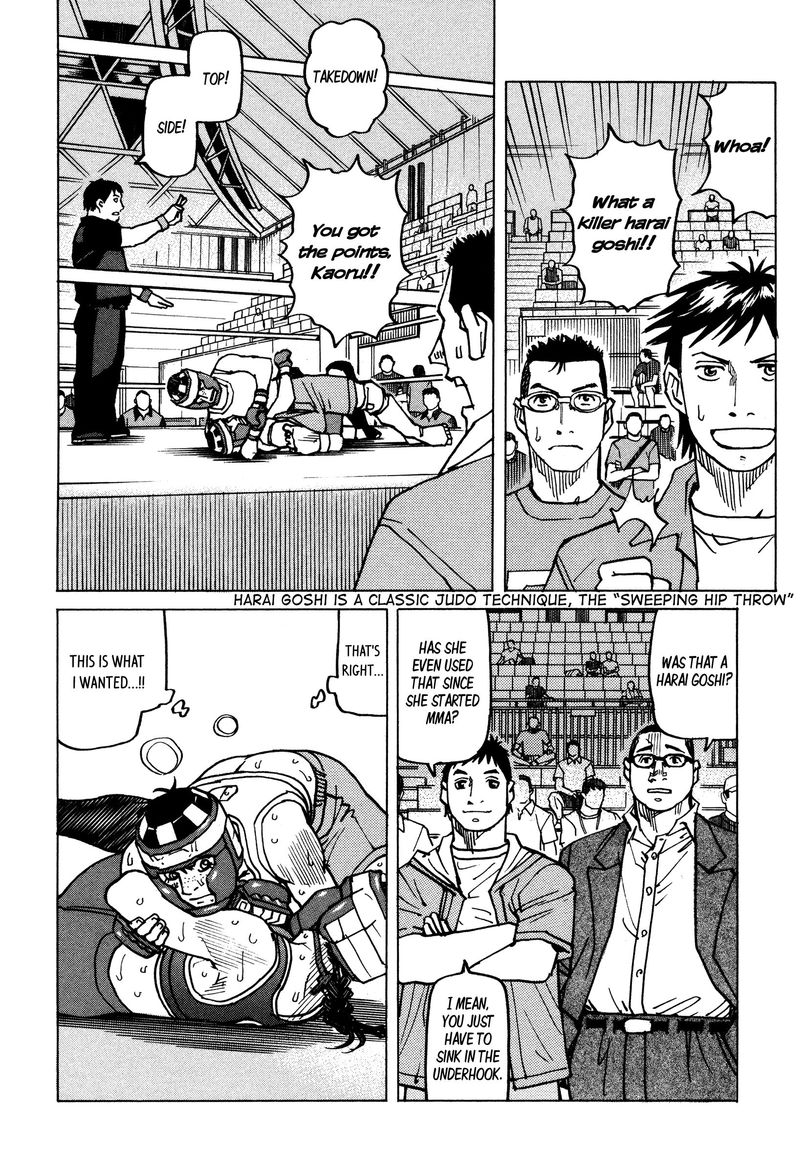 All Rounder Meguru 141 8