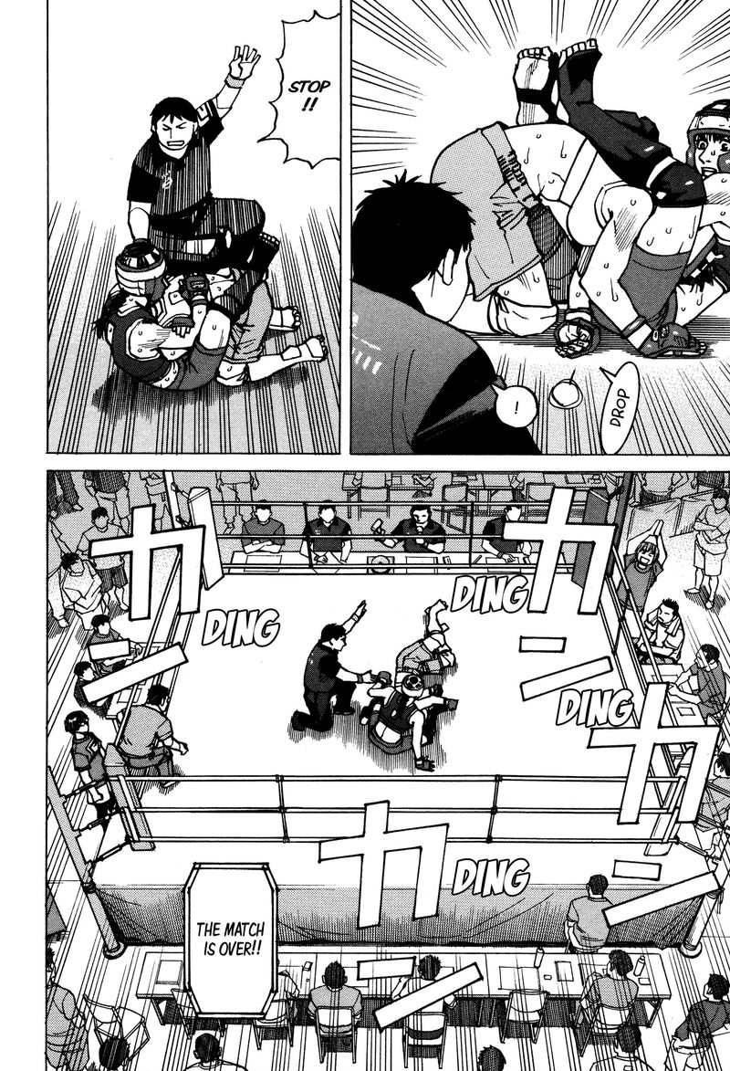 All Rounder Meguru 142 10