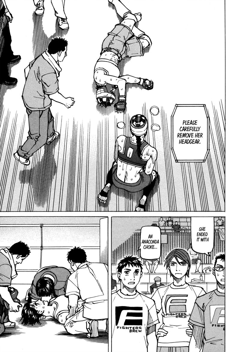 All Rounder Meguru 142 11