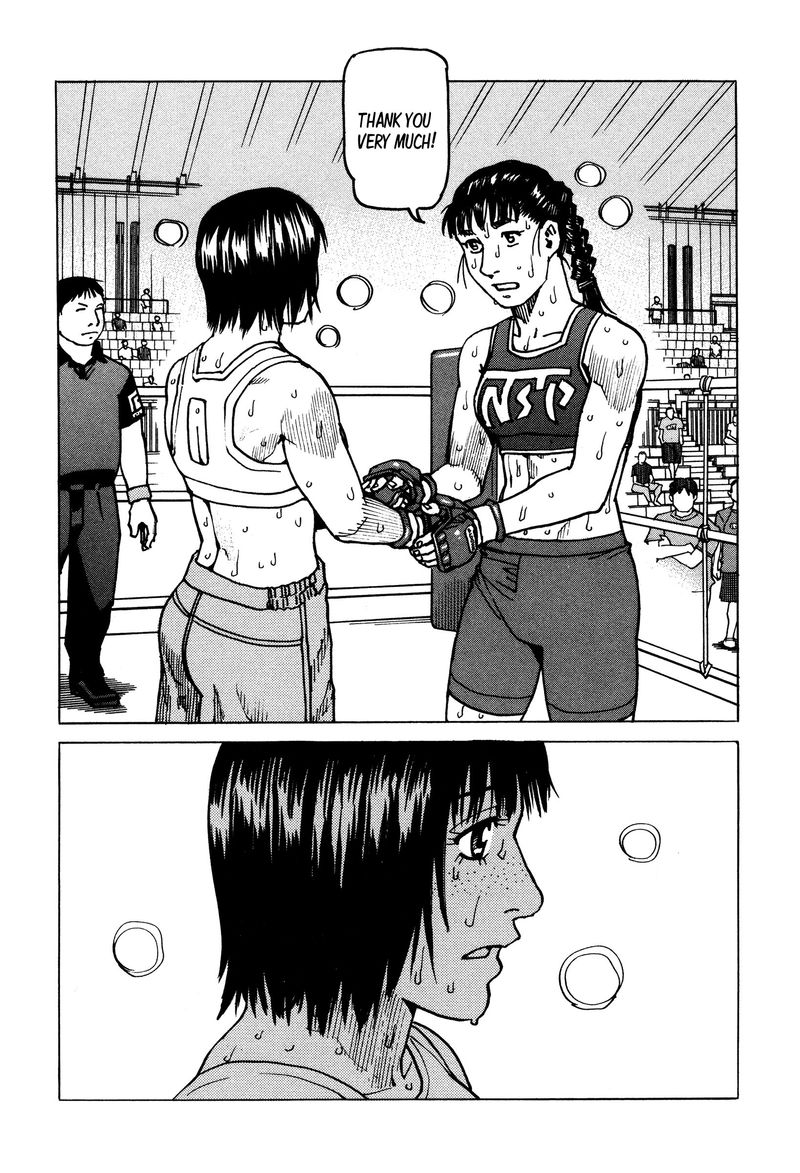 All Rounder Meguru 142 14