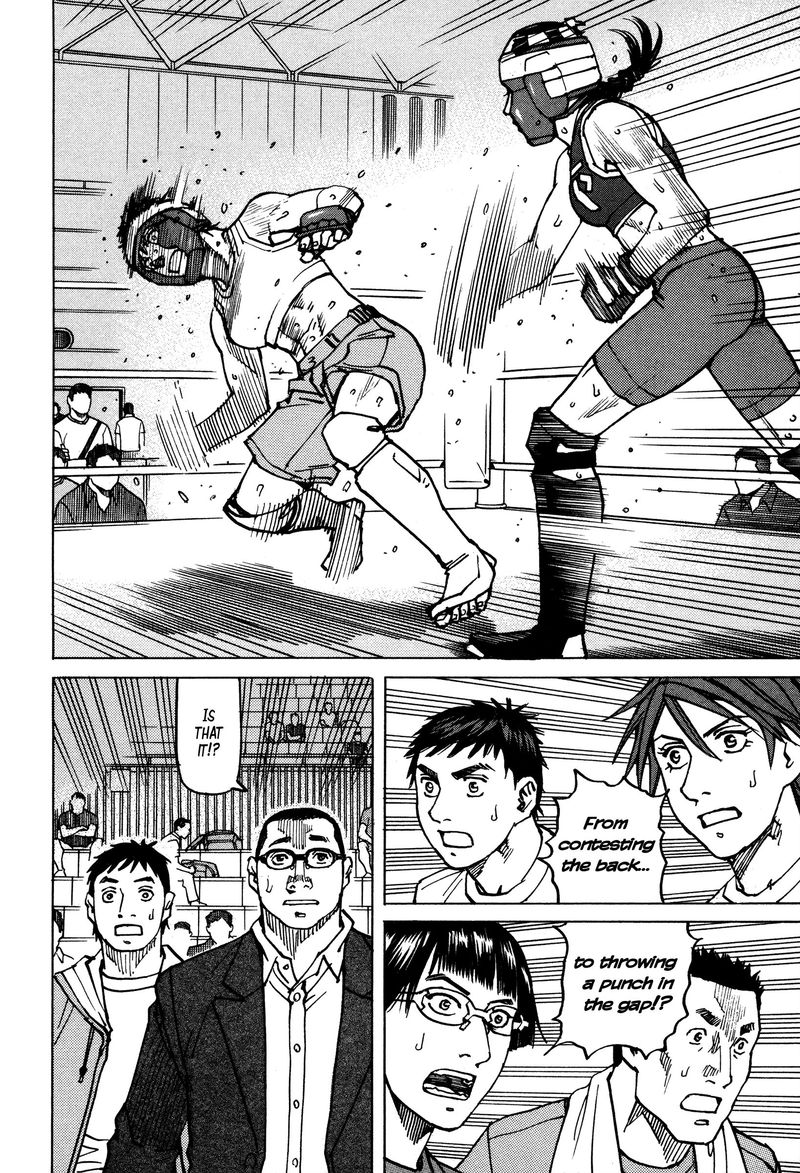All Rounder Meguru 142 2
