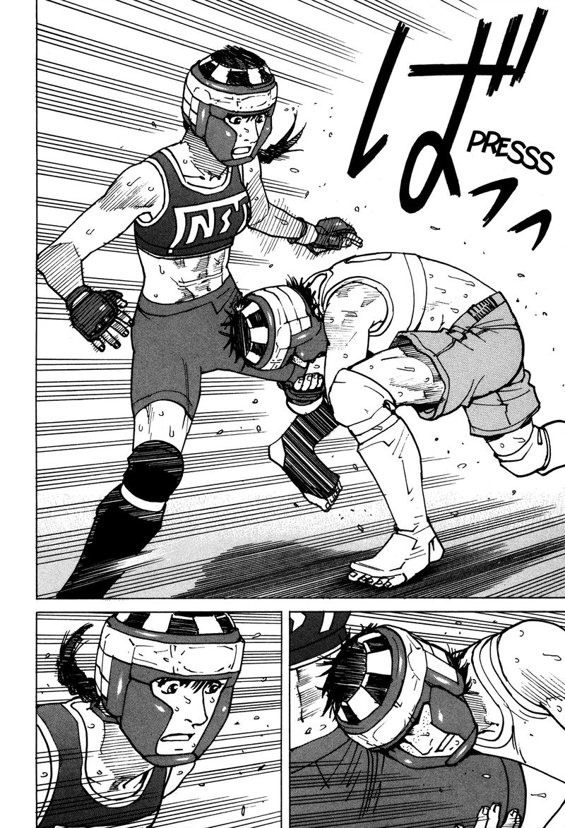 All Rounder Meguru 142 4