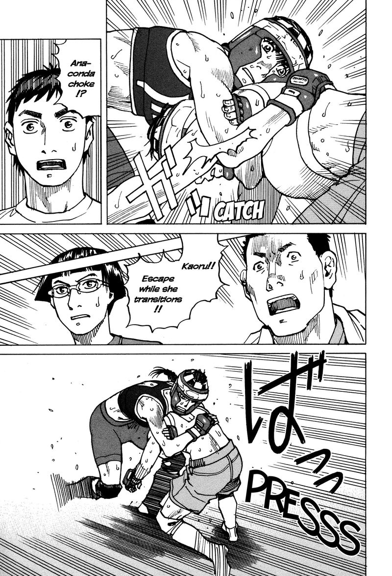 All Rounder Meguru 142 7