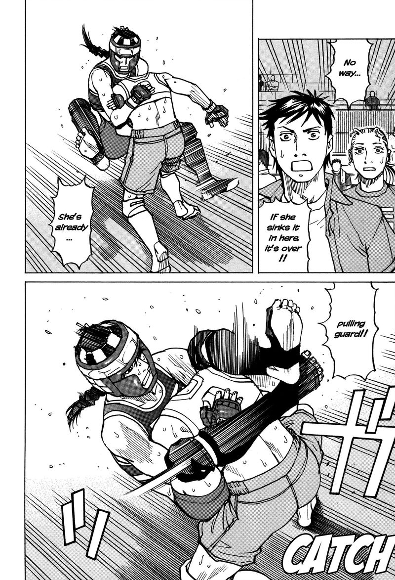 All Rounder Meguru 142 8