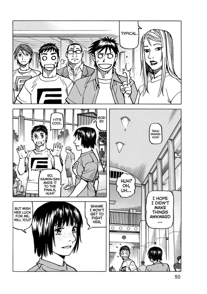 All Rounder Meguru 143 10
