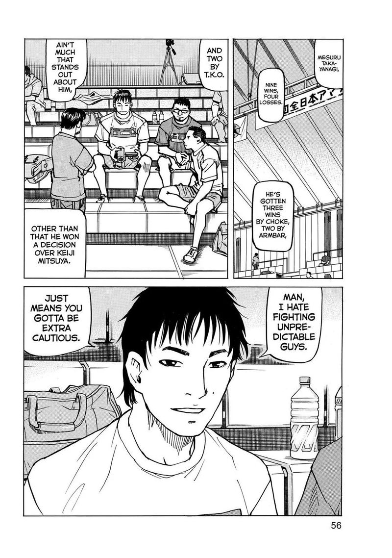 All Rounder Meguru 143 16