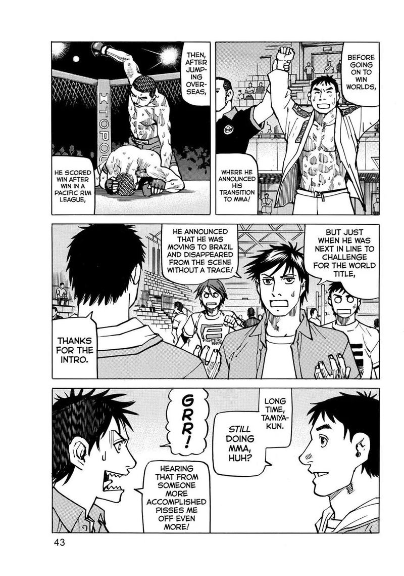 All Rounder Meguru 143 3