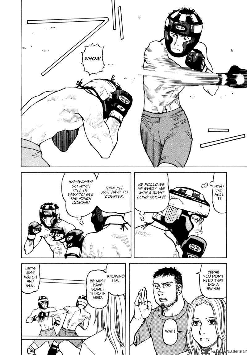 All Rounder Meguru 15 10