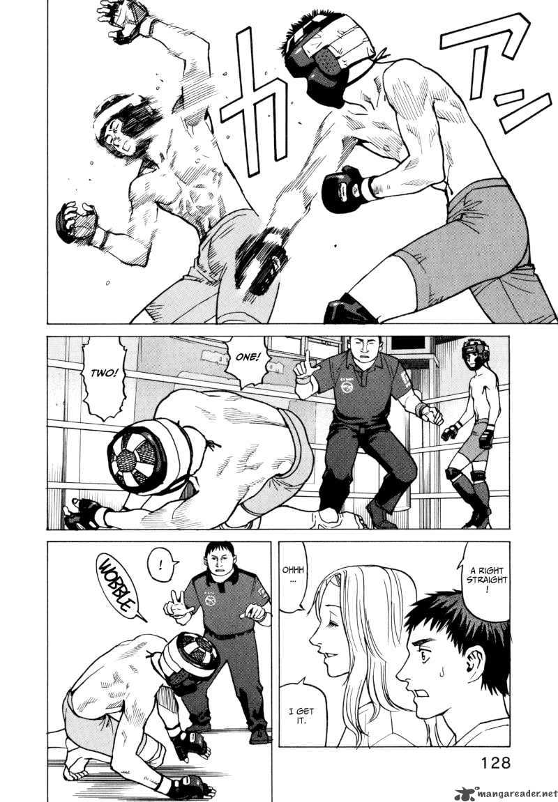 All Rounder Meguru 15 12