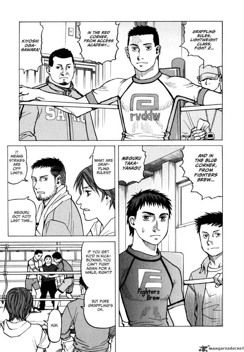 All Rounder Meguru 15 15