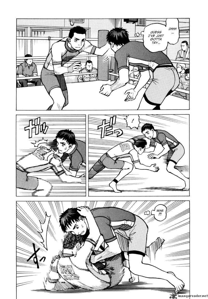 All Rounder Meguru 15 17