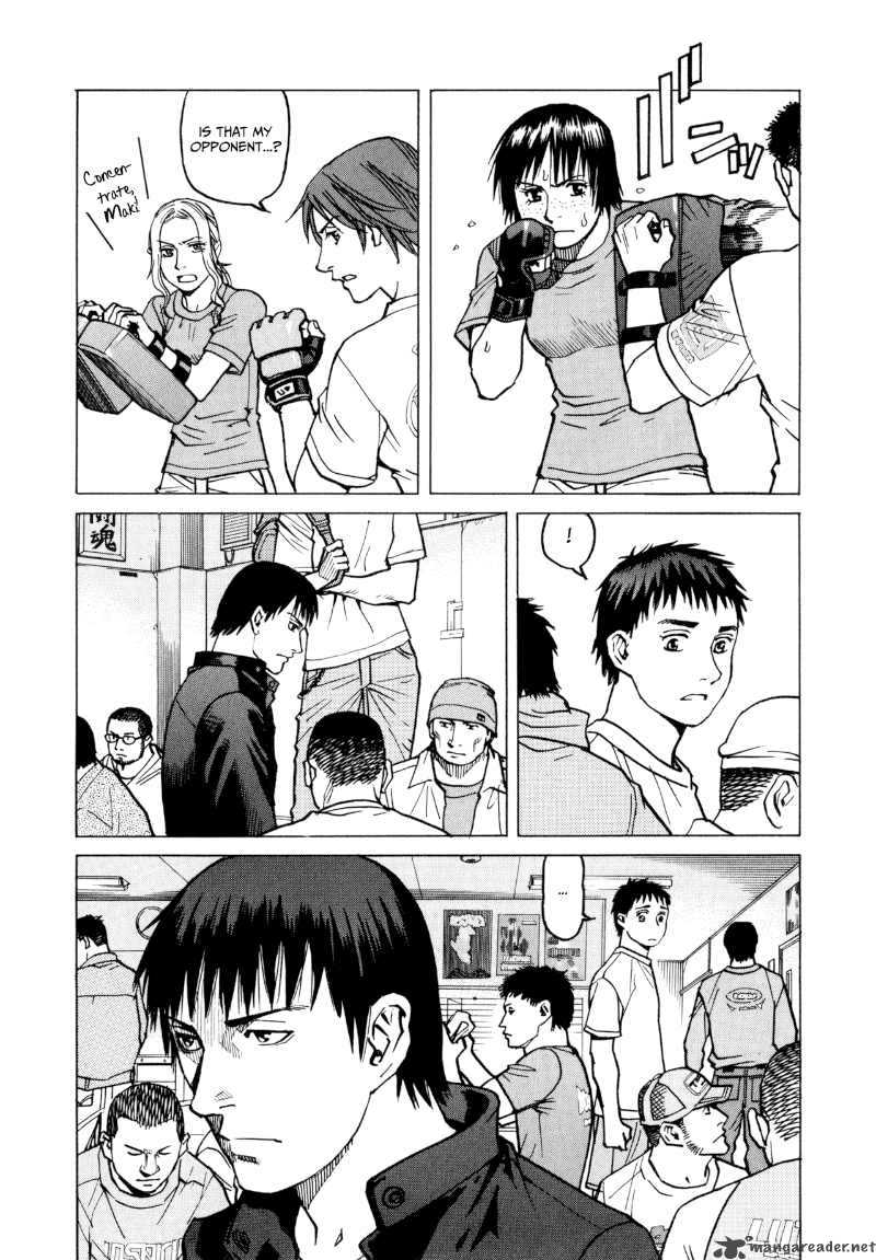 All Rounder Meguru 15 5