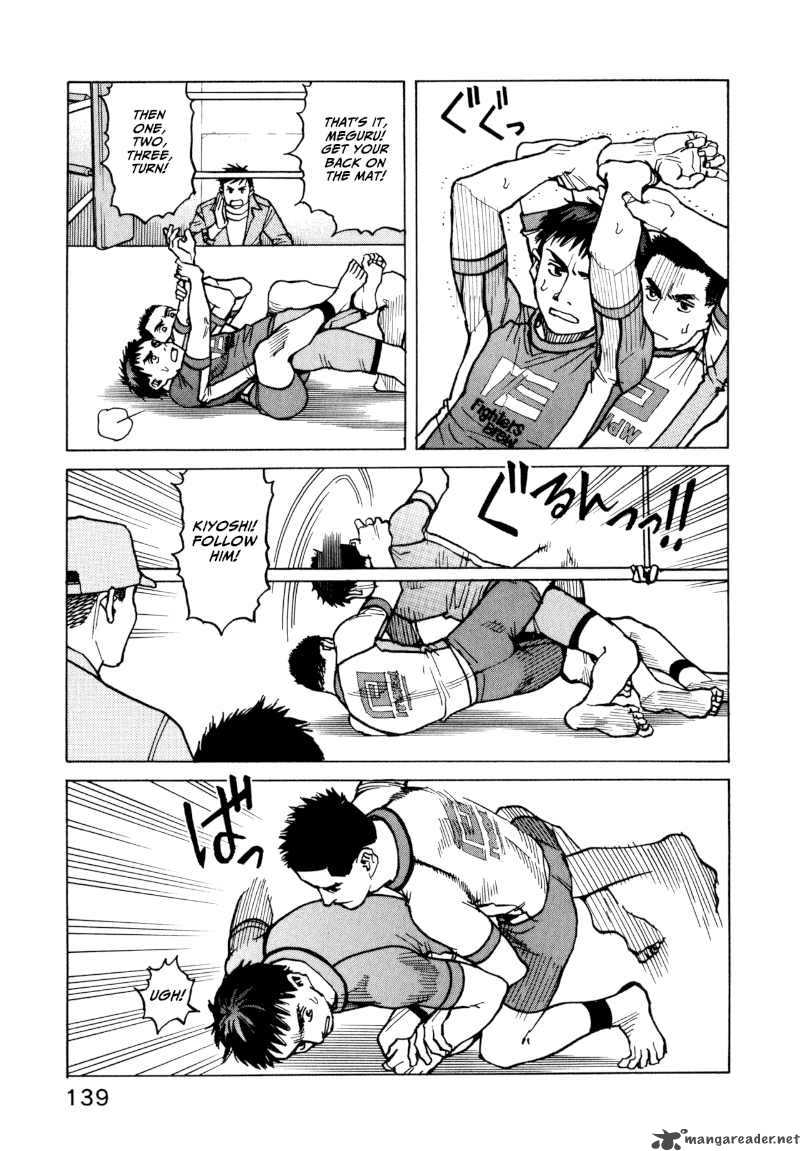 All Rounder Meguru 16 3