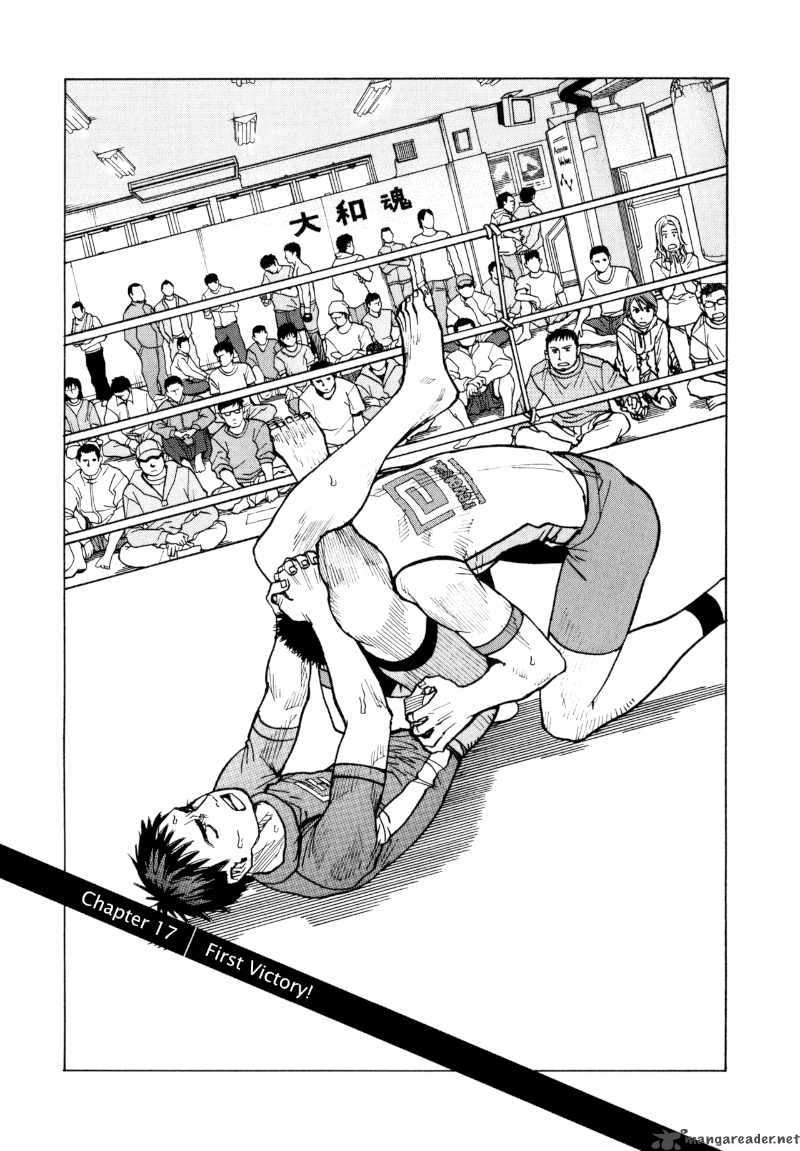 All Rounder Meguru 17 1