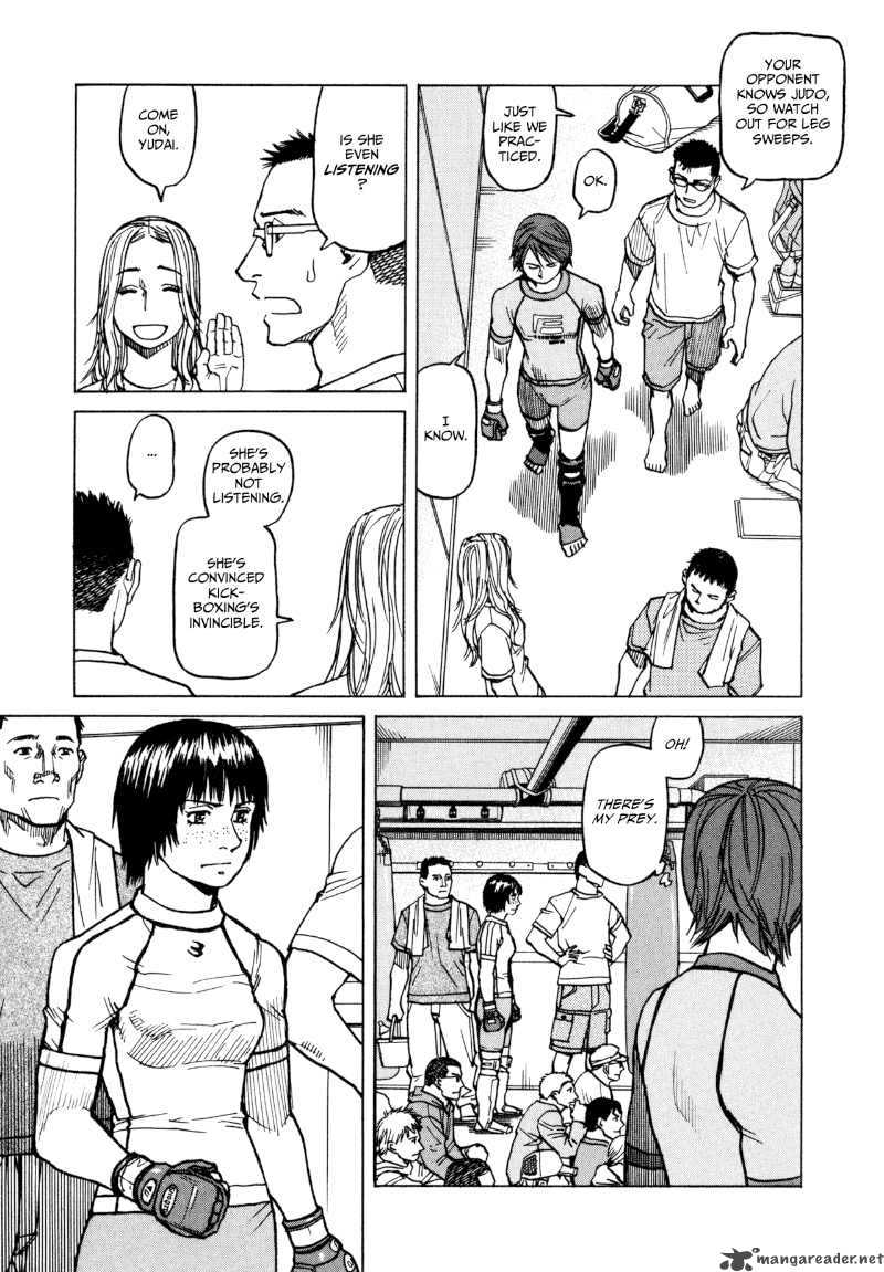 All Rounder Meguru 17 15