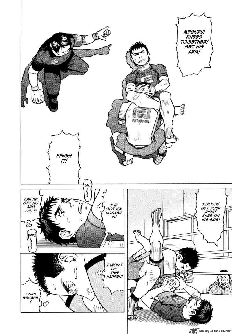 All Rounder Meguru 17 2