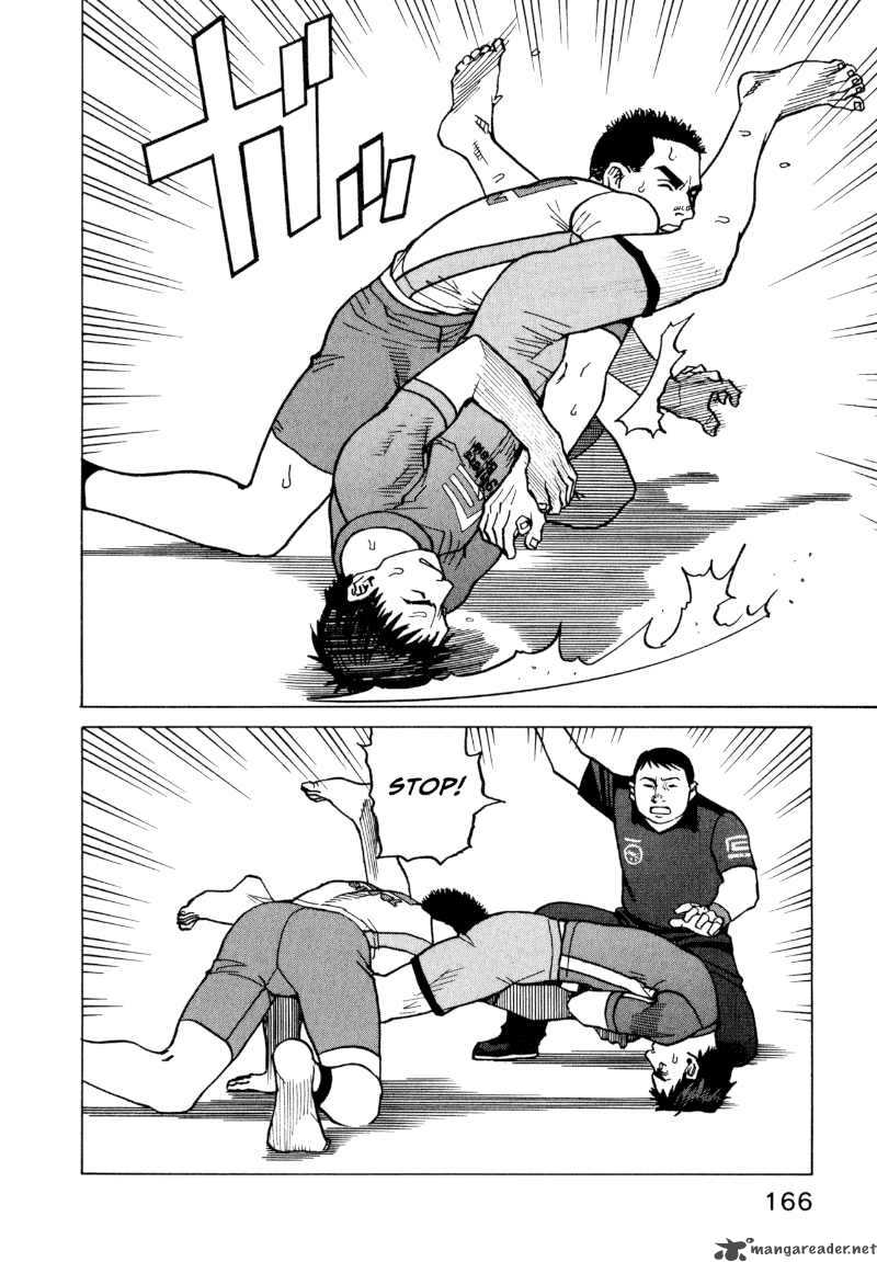 All Rounder Meguru 17 6