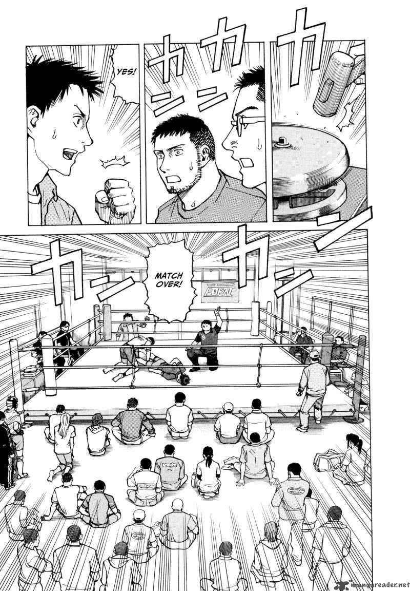 All Rounder Meguru 17 7
