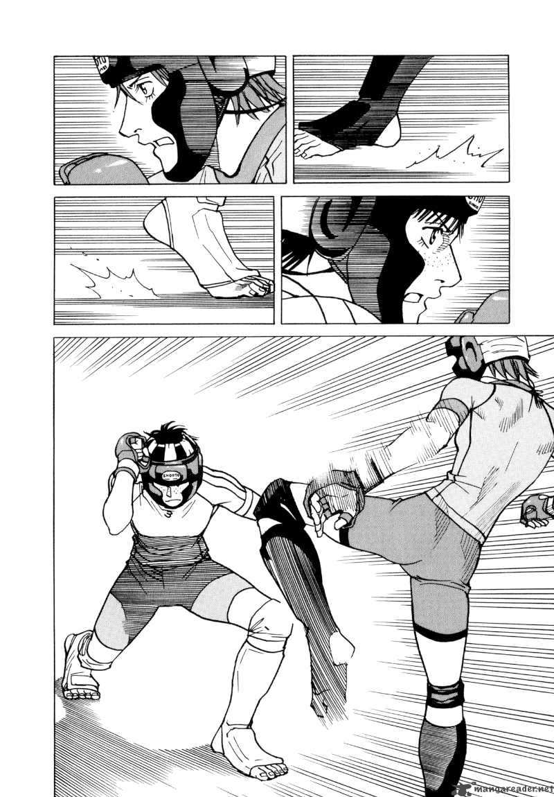 All Rounder Meguru 18 14