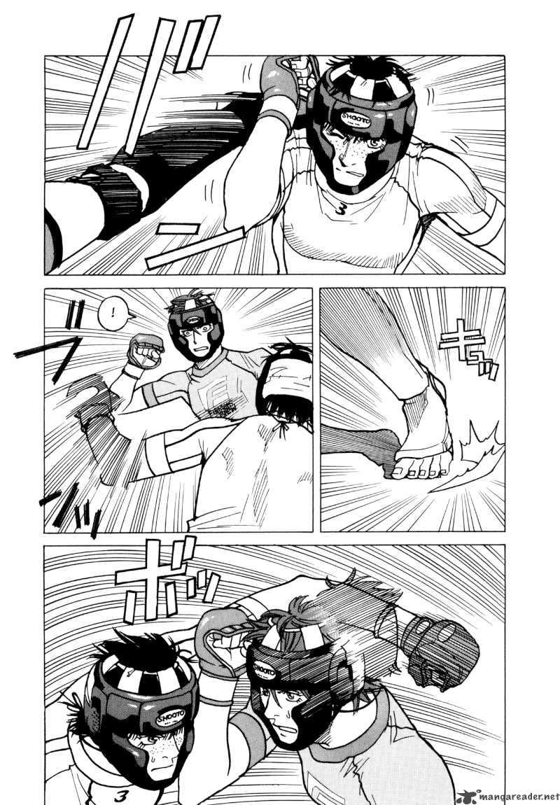 All Rounder Meguru 18 15