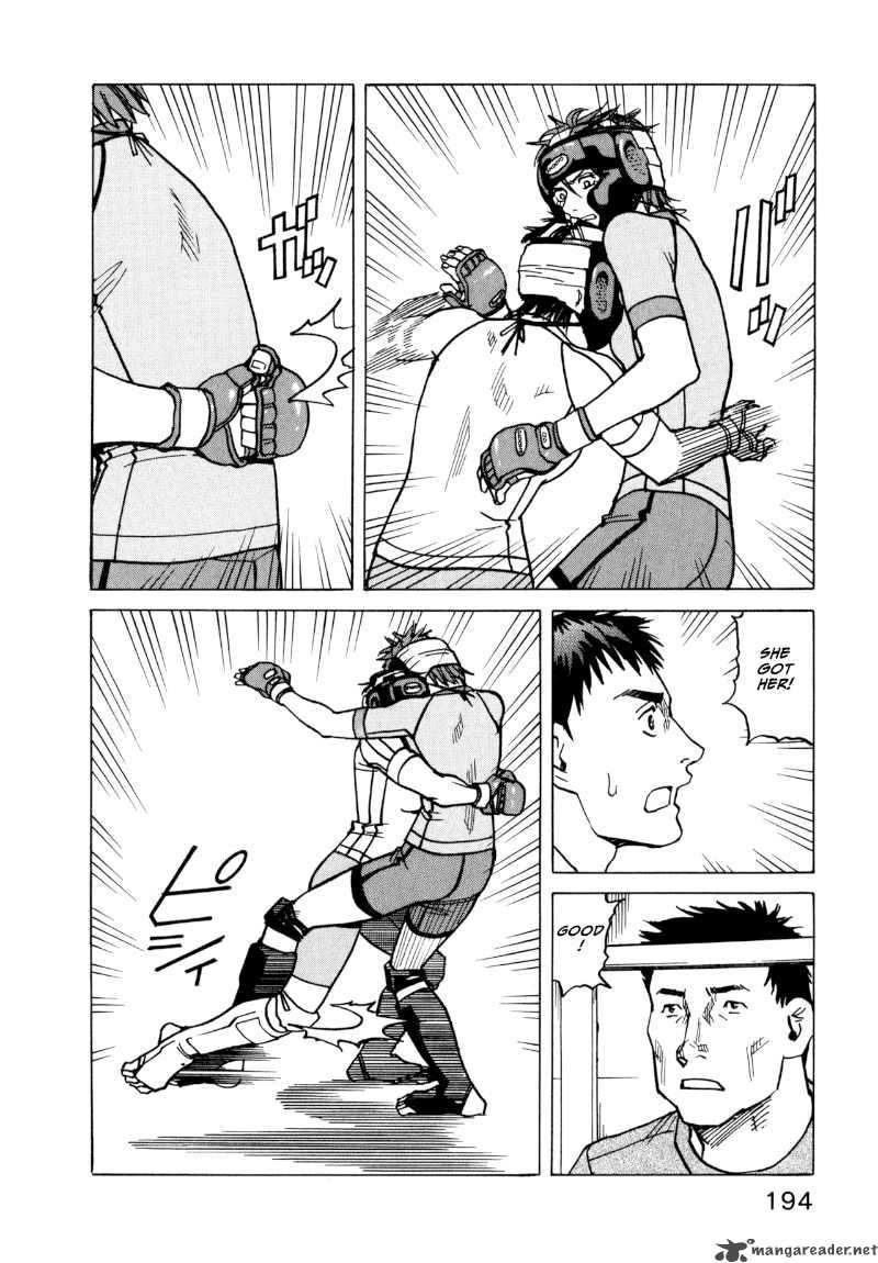 All Rounder Meguru 18 16