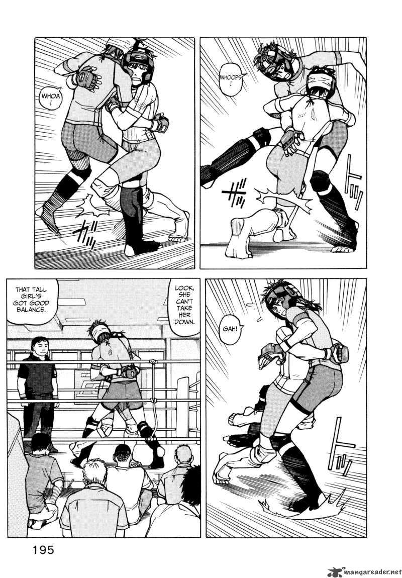 All Rounder Meguru 18 17