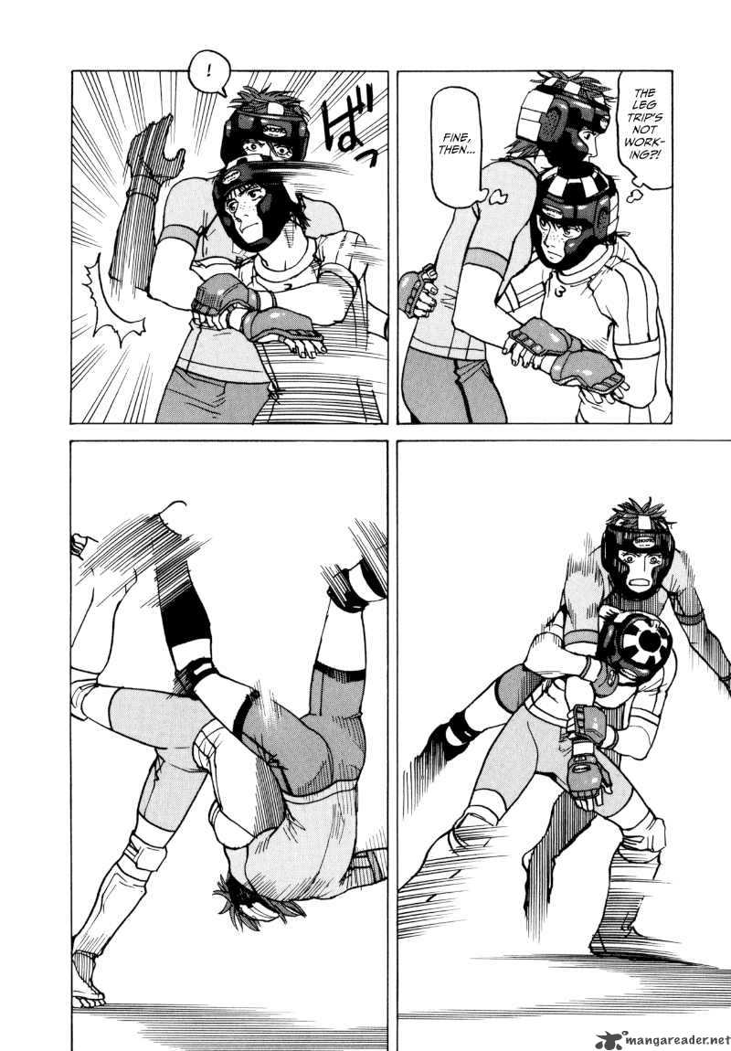 All Rounder Meguru 18 18
