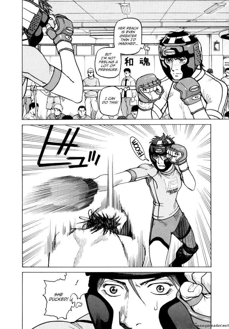 All Rounder Meguru 18 6