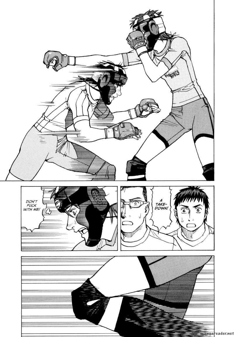 All Rounder Meguru 18 7