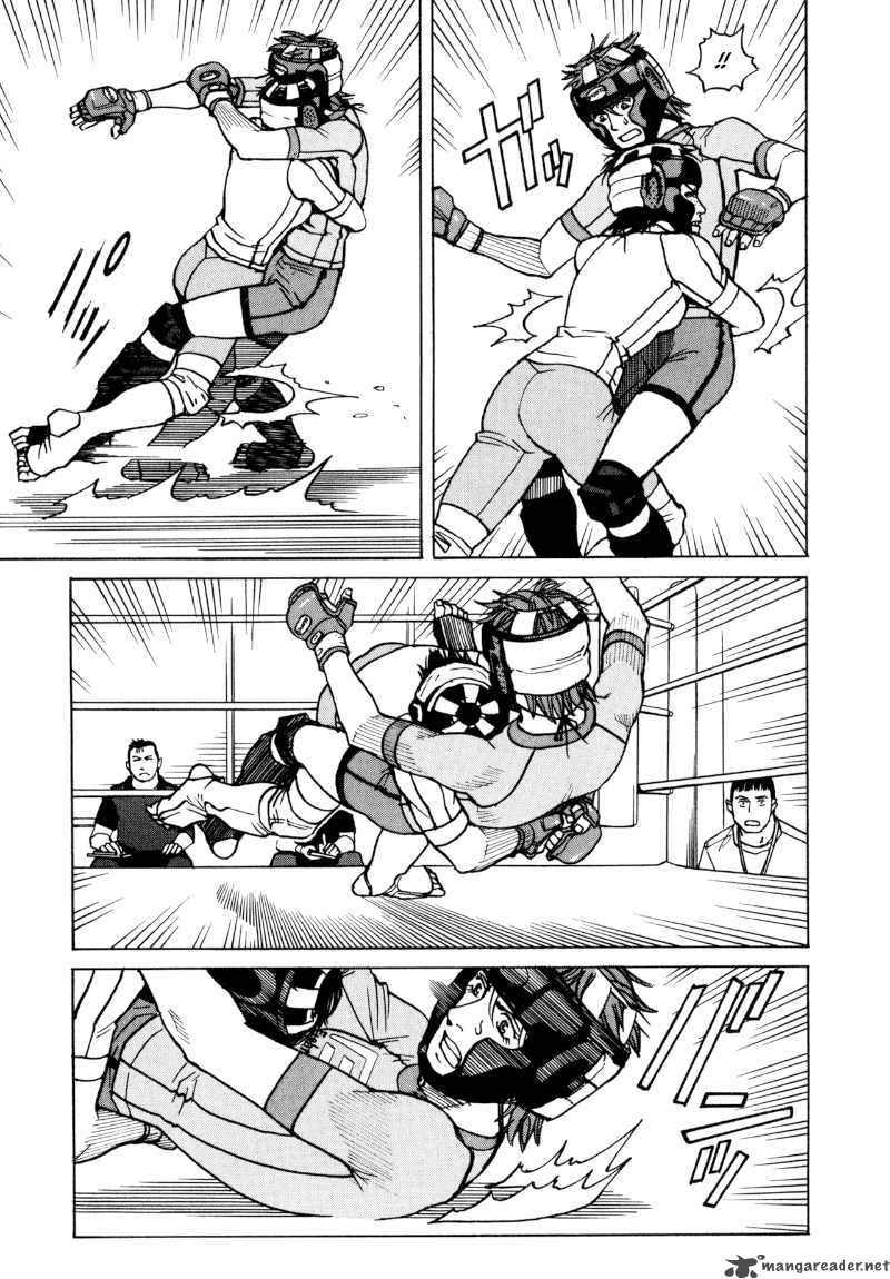 All Rounder Meguru 18 9