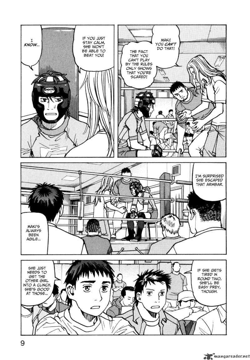 All Rounder Meguru 19 11