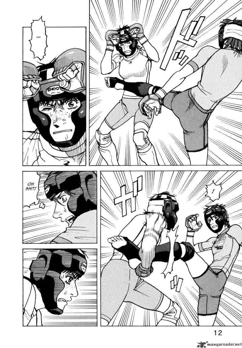 All Rounder Meguru 19 14