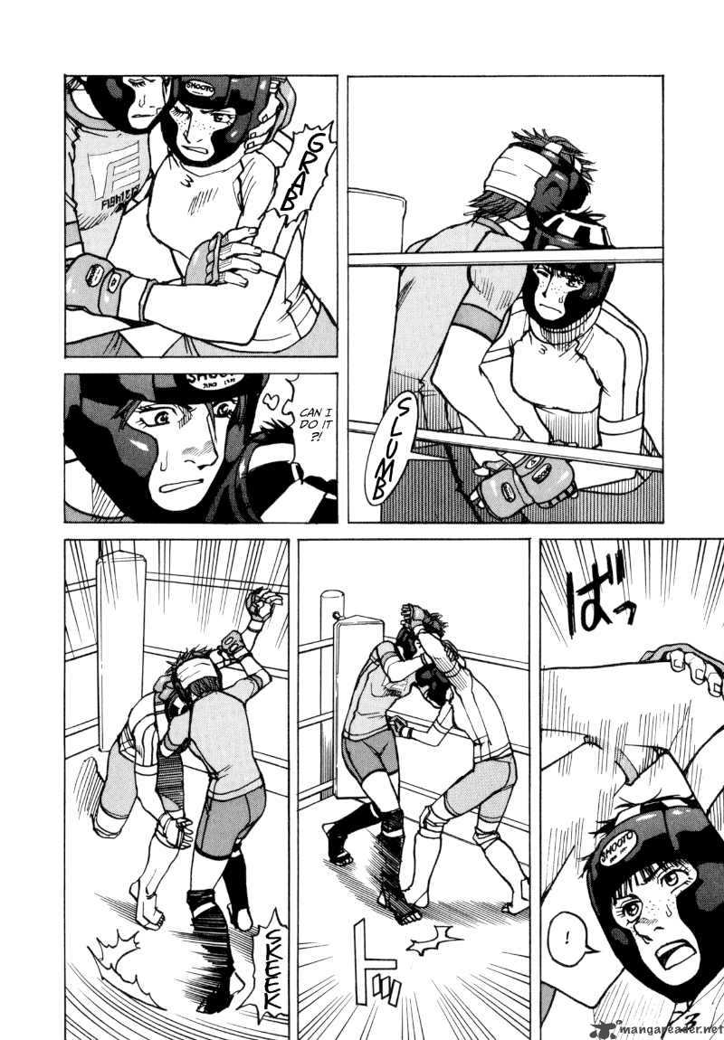 All Rounder Meguru 19 16