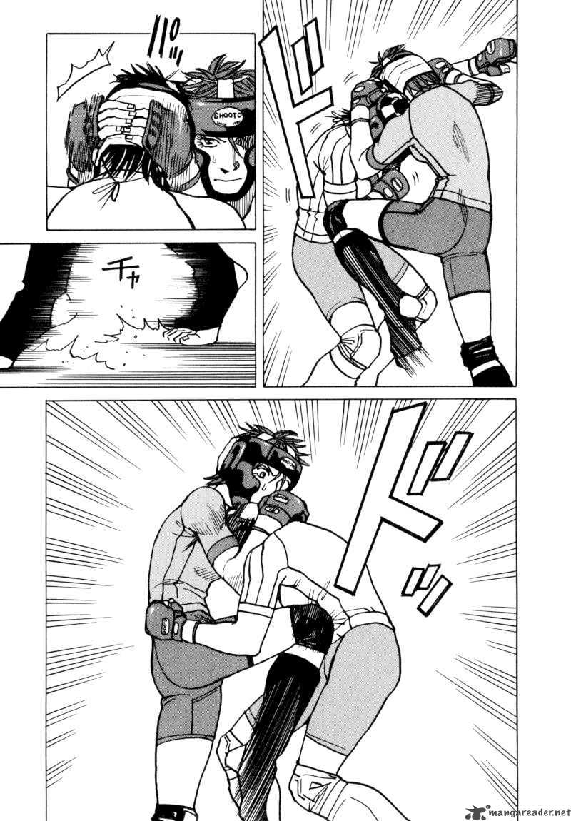 All Rounder Meguru 19 17